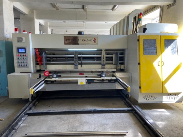 Иркутское УПП