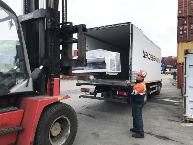 ФАМАДАР КАРТОНА ЛИМИТЕД