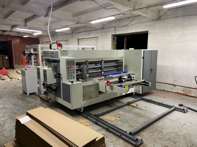 ГофроПродПак