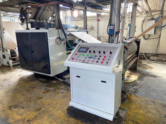 РУСиНовоПак